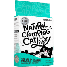 小壳（CATURE）猫殿下混合猫砂 豆腐原木矿三拼混合 低尘结团可冲厕所2.4kg 4袋