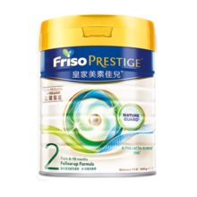 美素佳儿（Friso）奶粉成长婴幼儿配方 荷兰原装进口 港版皇家美素 2段400g