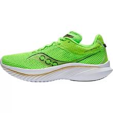 saucony 索康尼 KINVARA菁华14 男女款跑鞋 S20823