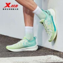 特步 2000公里跑鞋运动鞋 帆白/果冻绿-拉爆碧胜(男)