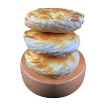 潼十三 潼关肉夹馍生饼胚 110g*20个