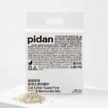 限地区、百亿补贴、PLUS会员：pidan【定制款】超细豆腐膨润土混合猫砂2.4KG*4包 整箱装皮蛋猫砂
