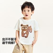 Mini Bala 迷你巴拉巴拉男女童宝宝夏季萌趣短袖T