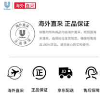 多芬（Dove) 身体乳 保湿万能霜75ml  小粉碗 精华养护 清爽保湿