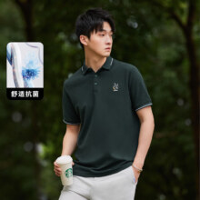 plus会员：卡宾  男装冰感抗菌Polo衫T恤