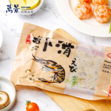 PLUS会员:万景 鱼籽虾滑220g*5件