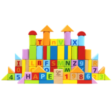 Hape80粒桶装数字木质积木儿童字母早教大颗粒积木男孩女孩拼搭玩具