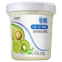 plus会员、限地区：新希望 低脂活润大果粒牛油果+青柠+猕猴桃370g*2