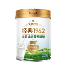 飞鹤经典1962 金装膳食纤维全家奶粉750g