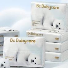 babycare小熊云柔巾婴儿宝宝专用