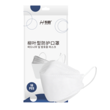 恒助3D立体防护KN95口罩柳叶型鱼嘴时尚黑白色折叠口罩 鱼嘴KN95口罩黑色（50片）