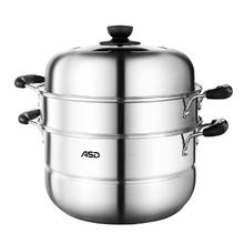 ASD 爱仕达 家用 WG15 蒸锅