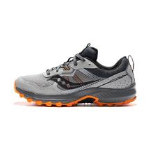 88VIP会员：saucony 索康尼 EXCURSION TR16远足 男子越野跑鞋 S20744-42