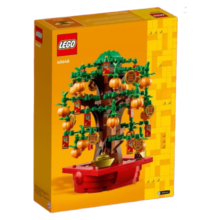 乐高（LEGO）摇钱树 杨紫同款春节中国风发财树积木 男孩女孩拼搭玩具生日礼物 40648摇钱树