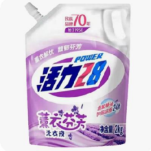 15日10点、限40000件、聚划算百亿补贴：活力28洗衣液 4斤 薰衣芬芳持久留香强力去污去渍