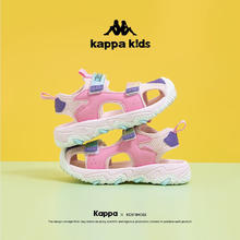 Kappa 卡帕 儿童运动凉鞋