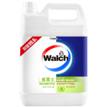 威露士泡沫洗手液青柠盈润5L 杀菌99.9%家庭酒店餐厅5kg补充装大桶10斤