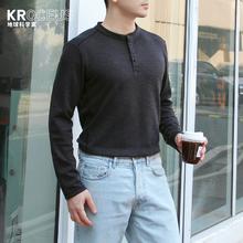 KROCEUS 地球科学家 男款弹力莱赛尔亨利衫 华夫格天丝透气长袖T恤