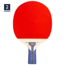DECATHLON 迪卡侬 TATTTR100 乒乓球球拍 2660399