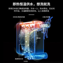 Panasonic松下智能马桶盖5210洁身器电子坐便盖板即热式冲洗加热马桶盖除菌 DL-5228CWS 夜灯+烘干