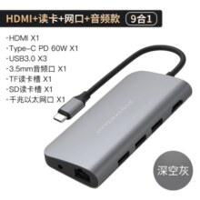 HyperDrive 2020款iPad Pro扩展坞Macbook苹果笔记本电脑转换器usb c投影仪配件耳机网口PD充电usb3.0读卡器