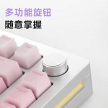 魔极客M1W三模机械键盘成品铝坨坨75客制化热插拔电竞游戏RGB渐变