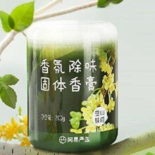 网易严选香氛 竹林溪径 150g*4件