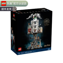 京东百亿补贴、PLUS会员：LEGO 乐高 哈利·波特系列 76417 古灵阁?巫师银行——收藏版