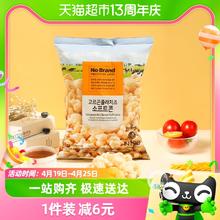 No Brand 诺倍得芝士玉米卷55g韩国进口奶酪爆米花网红休闲零食