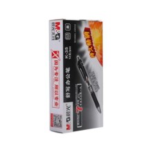 晨光按动中性笔K35水笔学生用考试碳素黑色水性签字笔芯0.5mm按压式子弹头圆珠笔墨蓝黑红笔教师办公文具用品
