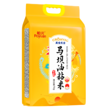 plus会员:舶元（Poyuan）马坝油粘米10斤装
