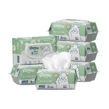 Kleenex 舒洁 湿厕纸羊驼家庭装100抽*6包洁厕湿巾擦菌如厕湿纸巾厕纸可冲
