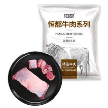 12日0点、PLUS会员：恒都 国产原切牛腩块 谷饲牛肉 1kg