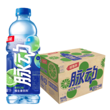 Plus会员:脉动 Mizone 青柠水蜜桃口味1L*2瓶 蜜桃+青柠混合