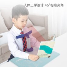 贝恩施坐姿矫正器儿童写字纠正器小学生写作业桌面学习书写支架纠正写字姿势预防弯腰驼背正姿架 【 多瑙河蓝】夹桌款（不带垫板）