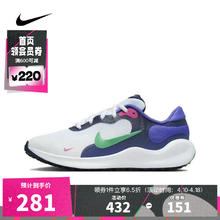 NIKE 耐克 大童NIKE REVOLUTION 7 (GS)复刻鞋 FB7689-101 36码