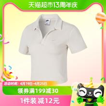 NIKE 耐克 女子短袖翻领POLO衫新款刺绣小勾短款T恤DV7885-104