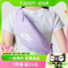 88VIP会员：NIKE 耐克 男女包户外旅游骑行便携腰包胸包斜挎包单肩包DB0490-512
