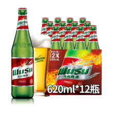 乌苏啤酒（wusu）大红乌苏烈性小麦啤酒620ml*12瓶整箱装