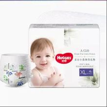 HUGGIES 好奇 心钻装系列 拉拉裤 小森林款XL4片