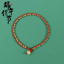 2024新款端午节五彩diy编织绳