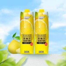 佰恩氏 双柚汁复合果汁饮料1L*2瓶