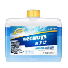 PLUS会员：seaways 水卫仕 洗碗机机体清洗剂 250ml*5件