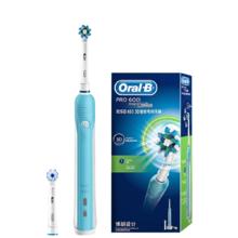 Oral-B 欧乐-B D16 电动牙刷 蓝色