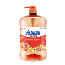 亮晶晶 洗洁精 按压瓶式大瓶装 3斤