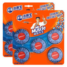 威猛先生 洁厕宝 40g*10块