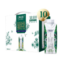 百亿补贴、plus会员：蒙牛特仑苏有机纯牛奶蛋白质含量升级 梦幻盖 250ml×10 礼盒装