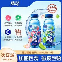 青岛啤酒 经典11度316ml*24