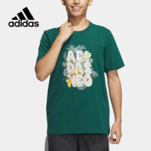 Plus会员：阿迪达斯 （adidas）春夏简约男装运动套头时尚潮流T恤IP3886 A/S码