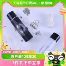 88VIP会员：PRAMY 柏瑞美 后台保湿定妆喷雾 柔焦雾面 100ml